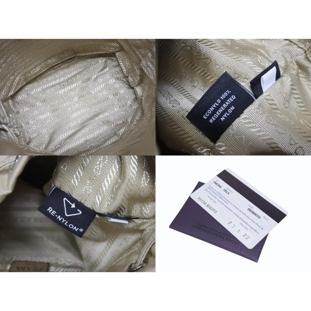 Prada handbag drawstring logo plate Re pouch Beige Tan - Picture 8 of 8